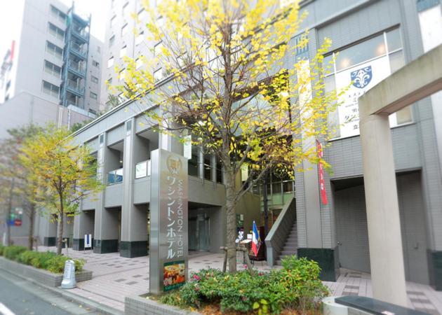 Tachikawa Washington Hotel Dış mekan fotoğraf