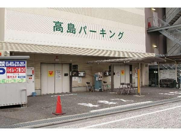 Tachikawa Washington Hotel Dış mekan fotoğraf